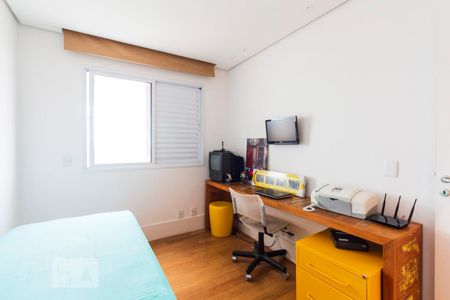 Apartamento à venda com 202m², 4 quartos e 3 vagasQuarto 1
