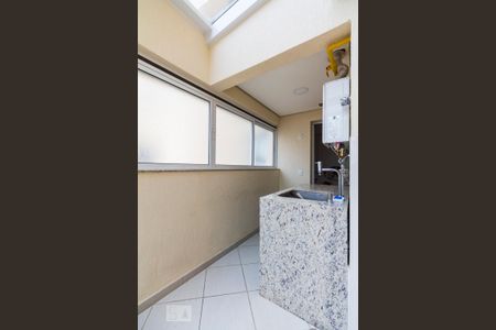 Apartamento à venda com 202m², 4 quartos e 3 vagasÁrea de Serviço