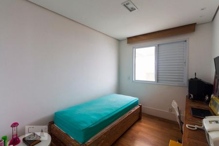 Apartamento à venda com 202m², 4 quartos e 3 vagasQuarto 1