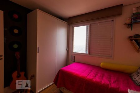 Apartamento à venda com 202m², 4 quartos e 3 vagasQuarto 3 - Suíte