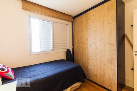 Apartamento à venda com 202m², 4 quartos e 3 vagasQuarto 2 - Suíte