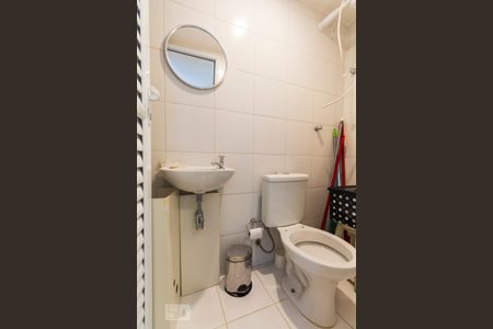 Apartamento à venda com 202m², 4 quartos e 3 vagasBanheiro de Serviço