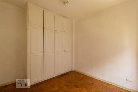 Apartamento para alugar com 42m², 1 quarto e 1 vaga Apartamento para alugar com 42m², 1 quarto e 1 vagaQuarto