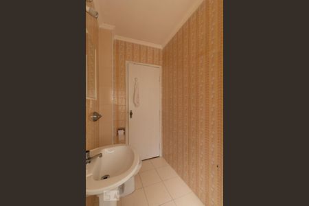 Apartamento para alugar com 42m², 1 quarto e 1 vaga Apartamento para alugar com 42m², 1 quarto e 1 vagaBanheiro