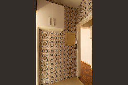 Apartamento para alugar com 42m², 1 quarto e 1 vaga Apartamento para alugar com 42m², 1 quarto e 1 vagaCozinha