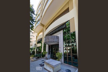 Apartamento à venda com 100m², 2 quartos e 2 vagas Apartamento à venda com 100m², 2 quartos e 2 vagasFachada