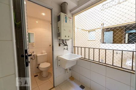Apartamento à venda com 100m², 2 quartos e 2 vagas Apartamento à venda com 100m², 2 quartos e 2 vagasÁrea de Serviço