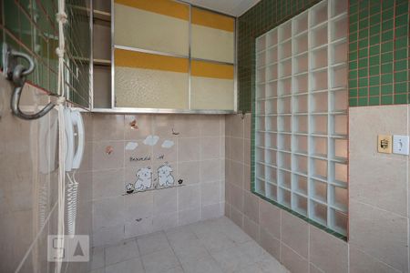 Apartamento à venda com 60m², 2 quartos e 1 vaga Apartamento à venda com 60m², 2 quartos e 1 vagaCopa