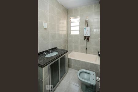 Apartamento à venda com 60m², 2 quartos e 1 vaga Apartamento à venda com 60m², 2 quartos e 1 vagaBanheiro