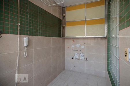 Apartamento à venda com 60m², 2 quartos e 1 vaga Apartamento à venda com 60m², 2 quartos e 1 vagaCopa