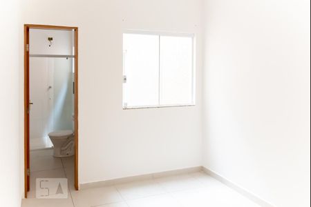 Casa para alugar com 100m², 2 quartos e 1 vaga Casa para alugar com 100m², 2 quartos e 1 vagaSuite