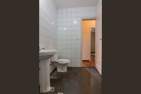 Apartamento para alugar com 90m², 3 quartos e sem vagaBanheiro Social