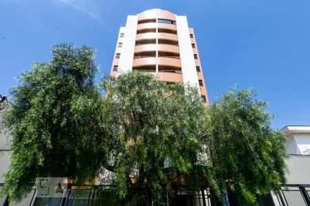 Apartamento à venda com 100m², 3 quartos e 2 vagasFachada do Prédio