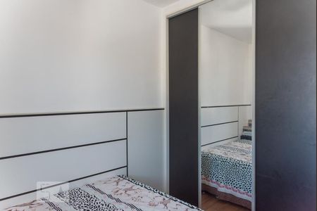 Quarto 1 de apartamento à venda com 2 quartos, 55m² em São Cristóvão, Rio de Janeiro