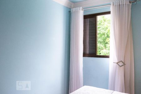 Apartamento para alugar com 95m², 3 quartos e 2 vagasQuarto 1