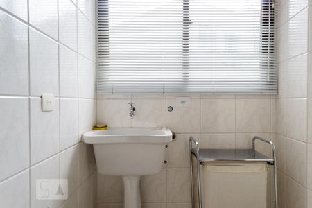 Apartamento para alugar com 95m², 3 quartos e 2 vagasÁrea de Serviço