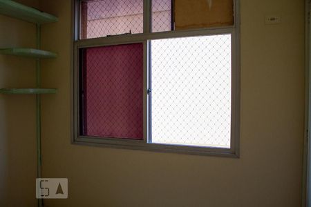 Apartamento para alugar com 80m², 2 quartos e 1 vagaQuarto 2