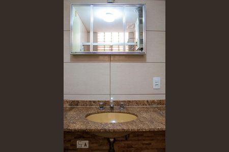 Apartamento para alugar com 80m², 2 quartos e 1 vagaBanheiro Suite