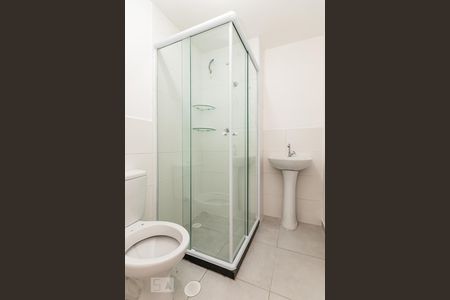 Apartamento à venda com 42m², 2 quartos e 1 vaga Apartamento à venda com 42m², 2 quartos e 1 vagaBanheiro