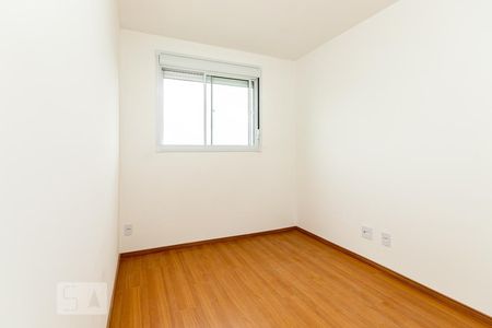 Apartamento à venda com 42m², 2 quartos e 1 vaga Apartamento à venda com 42m², 2 quartos e 1 vagaQuarto 2
