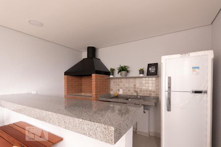 Apartamento à venda com 42m², 2 quartos e 1 vaga Apartamento à venda com 42m², 2 quartos e 1 vagaChurrasqueira