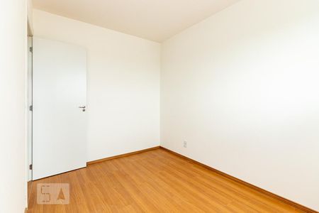 Apartamento à venda com 42m², 2 quartos e 1 vaga Apartamento à venda com 42m², 2 quartos e 1 vagaQuarto 2