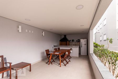 Apartamento à venda com 42m², 2 quartos e 1 vaga Apartamento à venda com 42m², 2 quartos e 1 vagaChurrasqueira