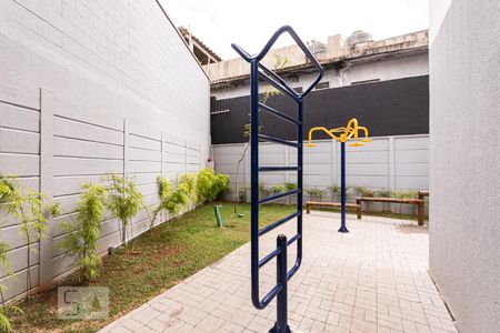 Apartamento à venda com 42m², 2 quartos e 1 vaga Apartamento à venda com 42m², 2 quartos e 1 vagaÁrea de ginastica