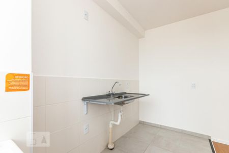 Apartamento à venda com 42m², 2 quartos e 1 vaga Apartamento à venda com 42m², 2 quartos e 1 vagaCozinha