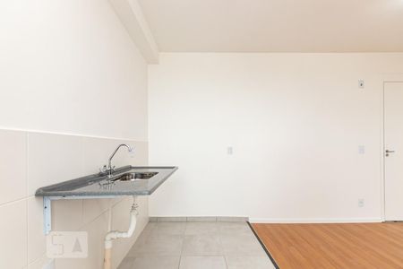 Apartamento à venda com 42m², 2 quartos e 1 vaga Apartamento à venda com 42m², 2 quartos e 1 vagaCozinha