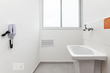 Apartamento à venda com 42m², 2 quartos e 1 vaga Apartamento à venda com 42m², 2 quartos e 1 vagaÁrea de serviço