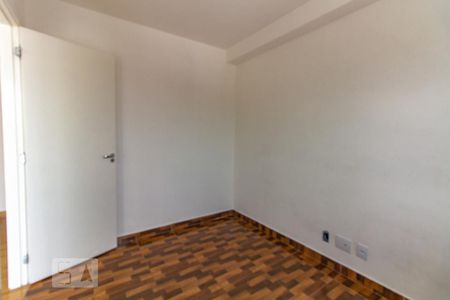 Quarto 1 de apartamento à venda com 2 quartos, 48m² em Belém, São Paulo