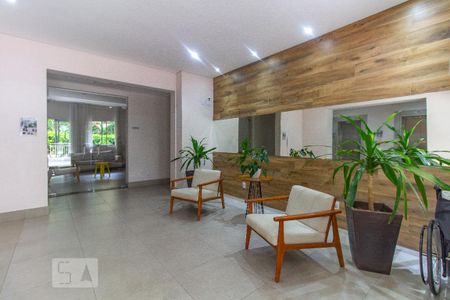 Apartamento para alugar com 48m², 2 quartos e 1 vaga Apartamento para alugar com 48m², 2 quartos e 1 vagaHall de Entrada