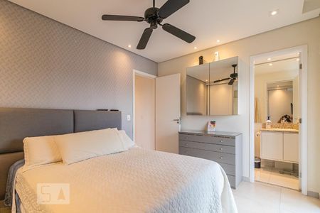 Apartamento para alugar com 61m², 2 quartos e 1 vaga Apartamento para alugar com 61m², 2 quartos e 1 vagaSuíte