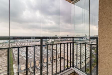 Apartamento para alugar com 61m², 2 quartos e 1 vaga Apartamento para alugar com 61m², 2 quartos e 1 vagaVaranda da Suíte