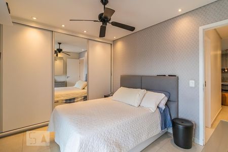 Apartamento para alugar com 61m², 2 quartos e 1 vaga Apartamento para alugar com 61m², 2 quartos e 1 vagaSuíte