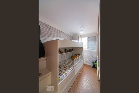 Apartamento à venda com 59m², 2 quartos e 1 vaga Apartamento à venda com 59m², 2 quartos e 1 vagaQuarto 1