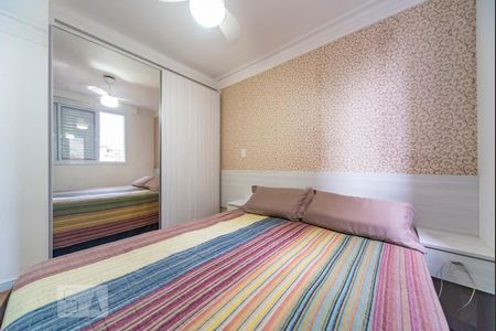 Apartamento à venda com 59m², 2 quartos e 1 vaga Apartamento à venda com 59m², 2 quartos e 1 vagaQuarto 2