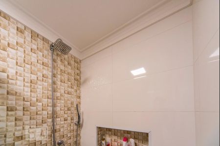 Apartamento à venda com 59m², 2 quartos e 1 vaga Apartamento à venda com 59m², 2 quartos e 1 vagaChuveiro