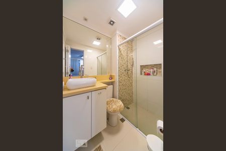 Apartamento à venda com 59m², 2 quartos e 1 vaga Apartamento à venda com 59m², 2 quartos e 1 vagaBanheiro