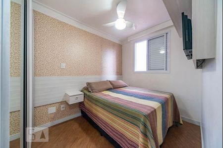 Apartamento à venda com 59m², 2 quartos e 1 vaga Apartamento à venda com 59m², 2 quartos e 1 vagaQuarto 2