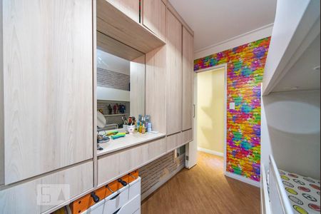 Apartamento à venda com 59m², 2 quartos e 1 vaga Apartamento à venda com 59m², 2 quartos e 1 vagaQuarto 1