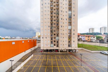 Apartamento à venda com 59m², 2 quartos e 1 vaga Apartamento à venda com 59m², 2 quartos e 1 vagaVista da Varanda da Sala