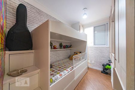 Apartamento à venda com 59m², 2 quartos e 1 vaga Apartamento à venda com 59m², 2 quartos e 1 vagaQuarto 1
