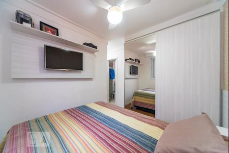 Apartamento à venda com 59m², 2 quartos e 1 vaga Apartamento à venda com 59m², 2 quartos e 1 vagaQuarto 2