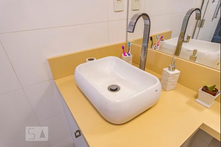 Apartamento à venda com 59m², 2 quartos e 1 vaga Apartamento à venda com 59m², 2 quartos e 1 vagaPia
