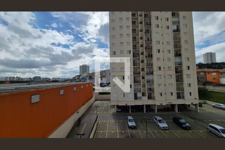Vista de apartamento para alugar com 2 quartos, 59m² em Parque João Ramalho, Santo André
