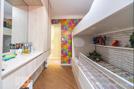 Apartamento à venda com 59m², 2 quartos e 1 vaga Apartamento à venda com 59m², 2 quartos e 1 vagaQuarto 1