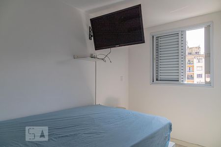 Quarto de apartamento à venda com 1 quarto, 40m² em Vila Buarque, São Paulo