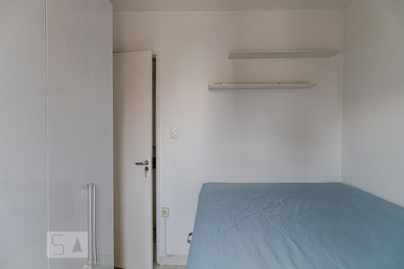 Apartamento à venda com 40m², 1 quarto e 1 vaga Apartamento à venda com 40m², 1 quarto e 1 vagaQuarto